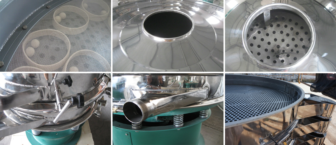 1500型不銹鋼振動篩 1500型不銹鋼振動篩