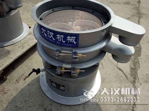 小型碳鋼振動篩分機 小型碳鋼振動篩分機